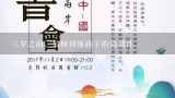 三岁之前，如何训练孩子的协调性,儿童协调性训练方法