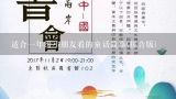 适合一年级小朋友看的童话故事(拼音版),一年级故事带拼音