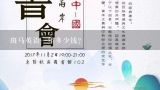 斑马英语一年多少钱？斑马阅读课怎么样