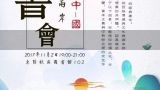 经典亲子绘本故事推荐